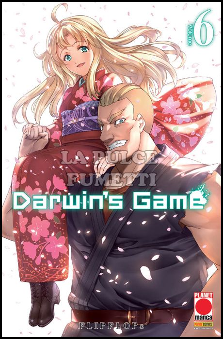 MANGA EXTRA #    42 - DARWIN'S GAME 6